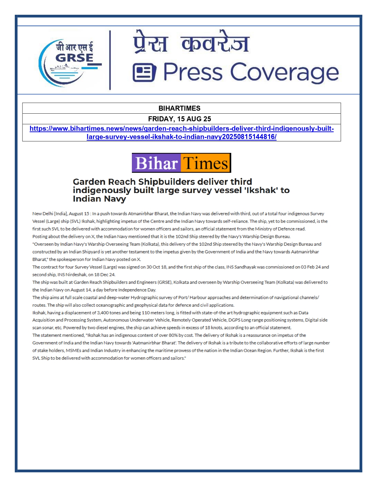 Press Coverage : 15 Aug 25:Navy takes delivery of Third Survey Vessel 'Ikshak' from GRSE